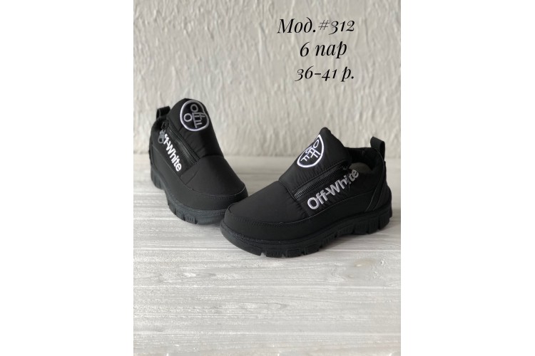 Женские ботинки 312 черн 