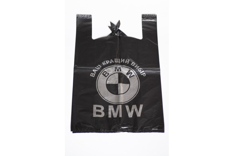 Пакет майка BMW 440*700 черный
