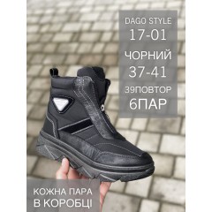 Женские ботинки 17-01 черный