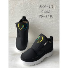 Женские ботинки 315 черный ПБ