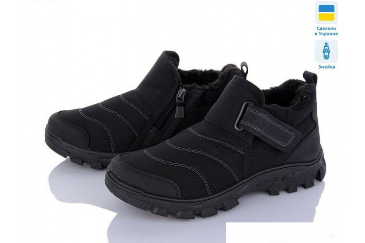 Мужские ботинки 10-06 черный