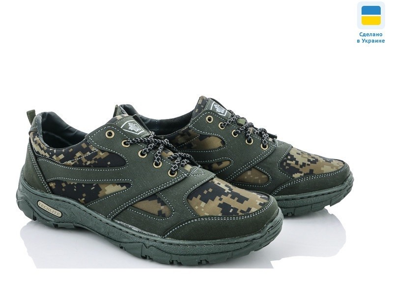 Мужские кроссовки N-99