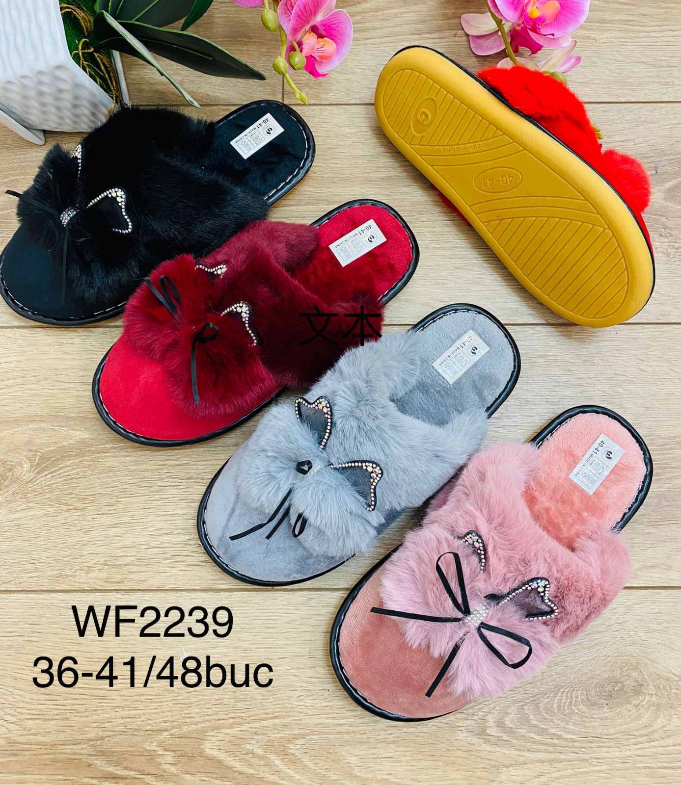 ЖЕНСКИЕ ТАПОЧКИ WF-2239 ассорти